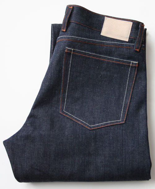 folded selvedge denim jeans